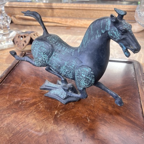 Stunning large 28cm etched - 28cm,